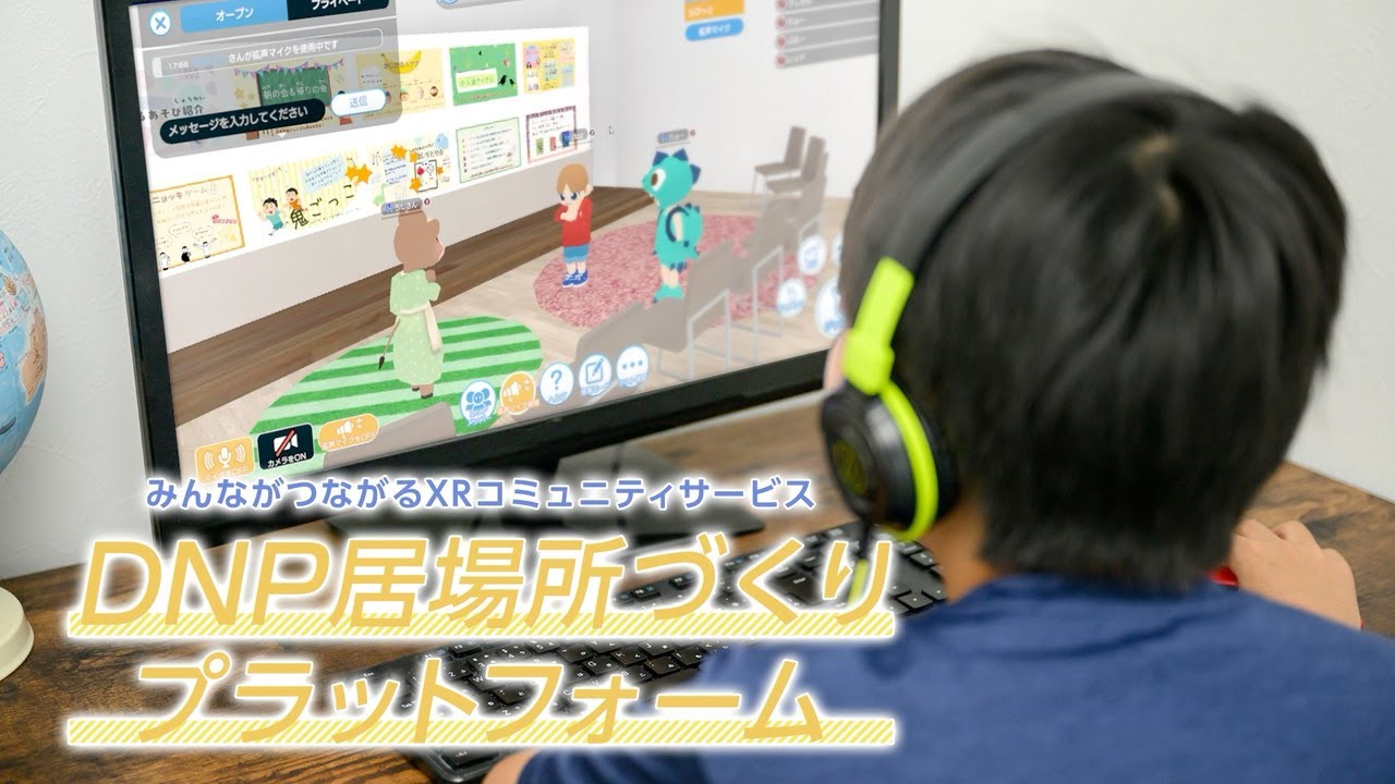 YouTube video thumbnail