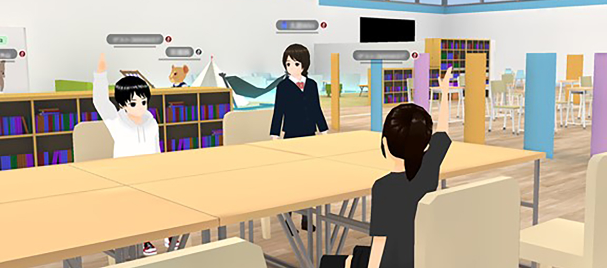 東京都VLPのイメージ画像