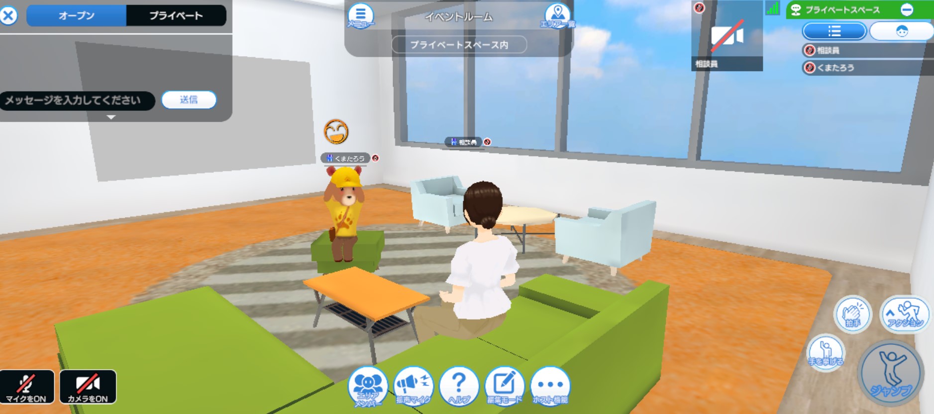 東京都VLPのイメージ画像